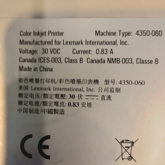 Lexmark P450 - Picture 5 of 10